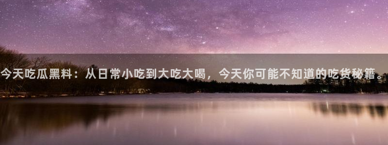 顶流男星被曝隐瞒婚史，前妻晒出聊天记录实锤