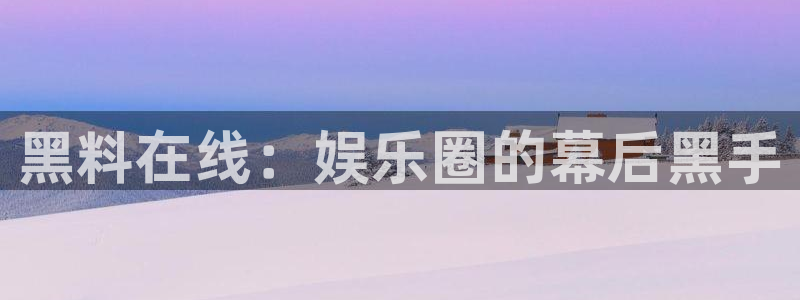 顶流男星被曝隐瞒婚史，前妻晒出聊天记录实锤