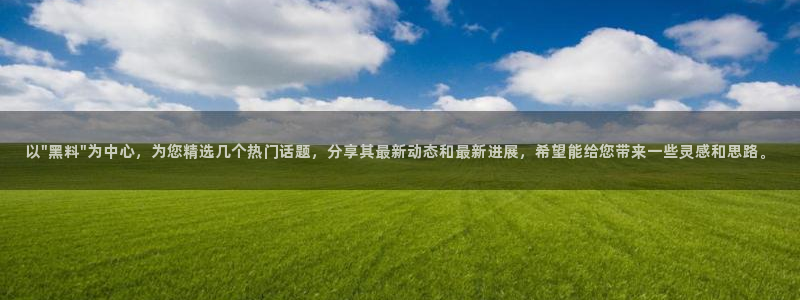 顶流男星被曝隐瞒婚史，前妻晒出聊天记录实锤