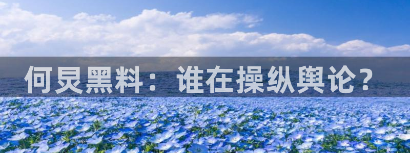 顶流男星被曝隐瞒婚史，前妻晒出聊天记录实锤