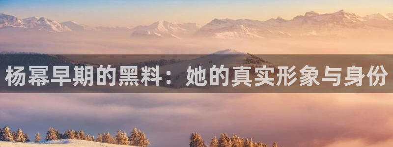 顶流男星被曝隐瞒婚史，前妻晒出聊天记录实锤